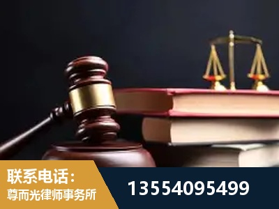 临清-全国联动办案网络 + 公益担当