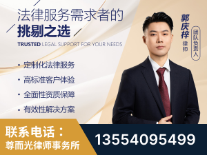 临清-企业展示图