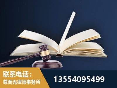 临清-全程透明保障客户体验