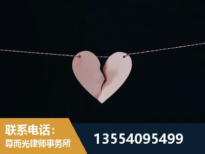 临清-诉讼离婚专业律师