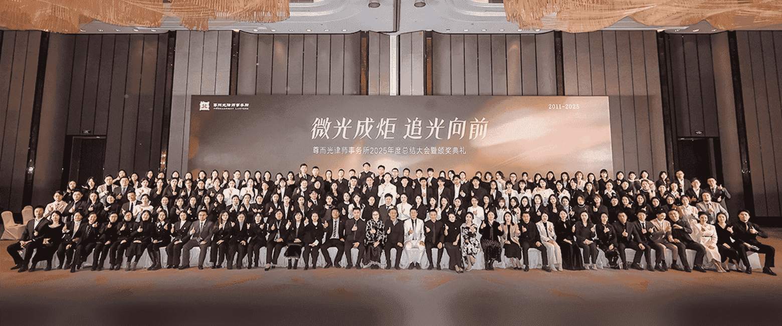 临清-首屏背景图