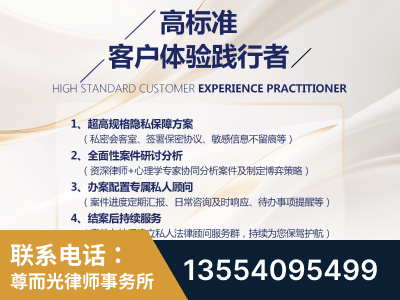 临清-企业展示图