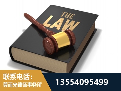 临清-"法律 + 新媒体" 融合创新